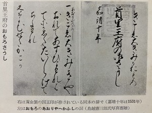 S__1409045.jpg